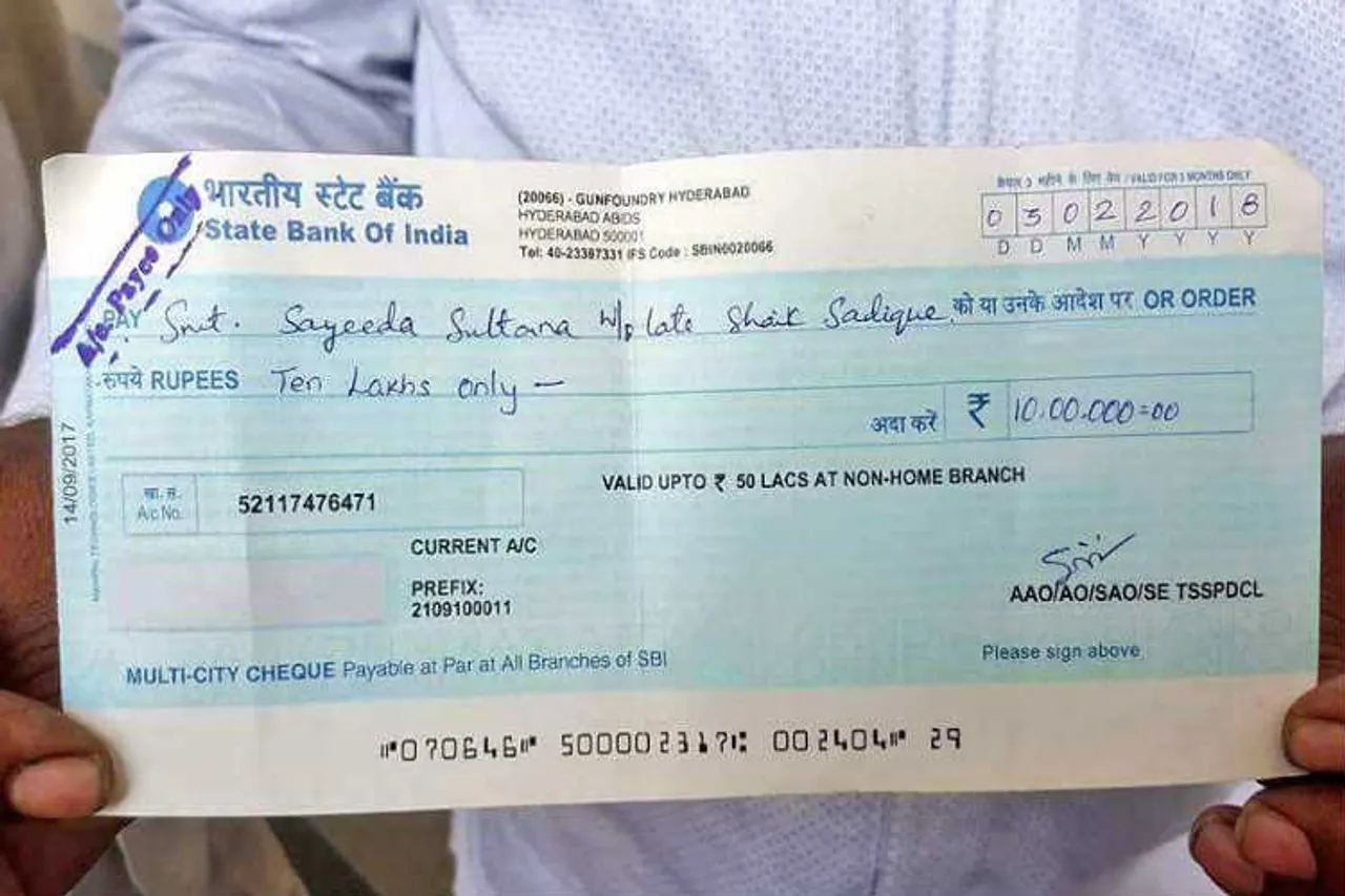 cheque deposit atm