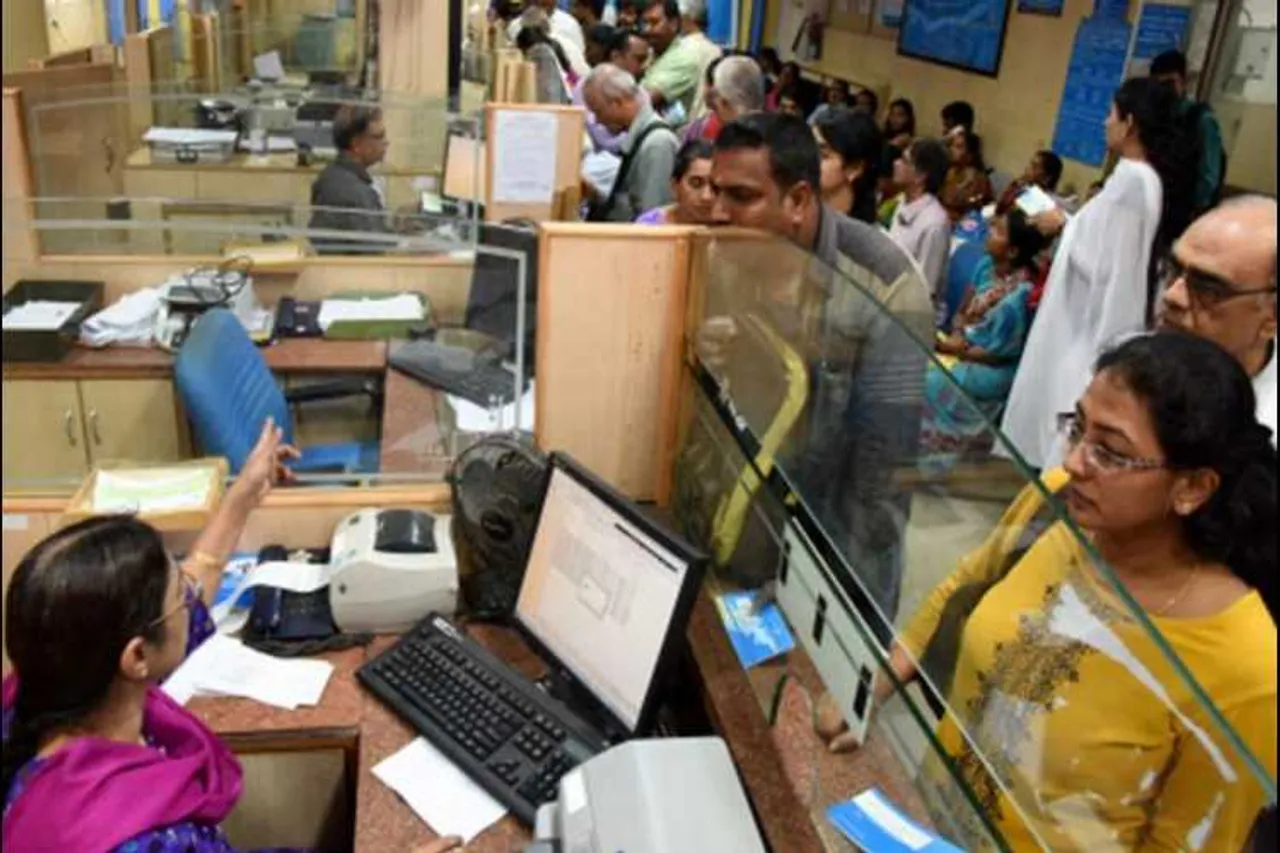 iob internetbanking online