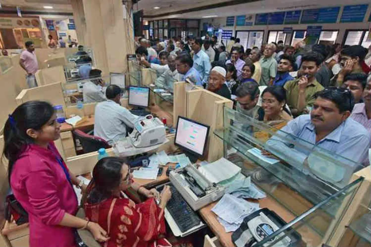sbi