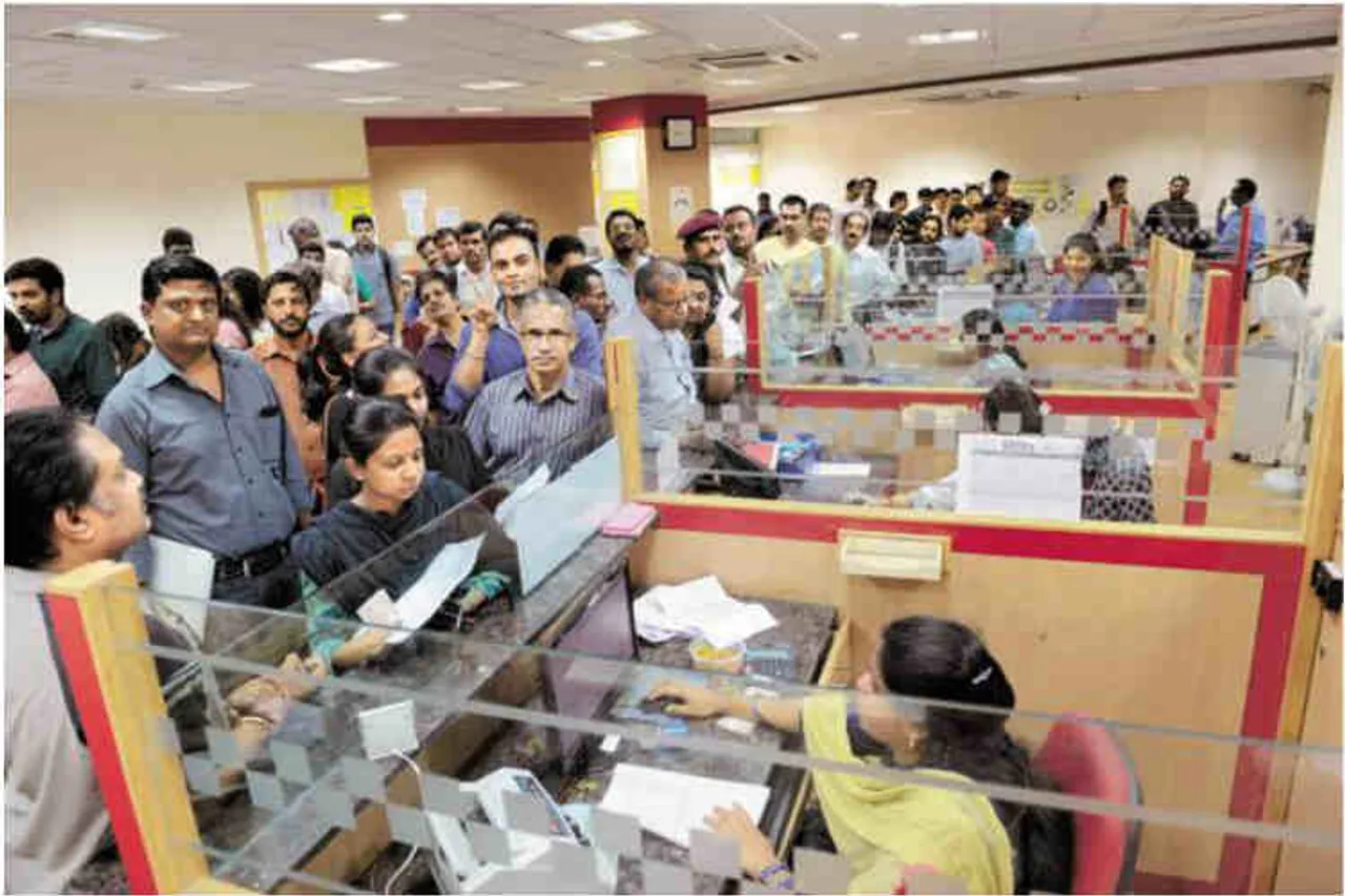sbi interest rate