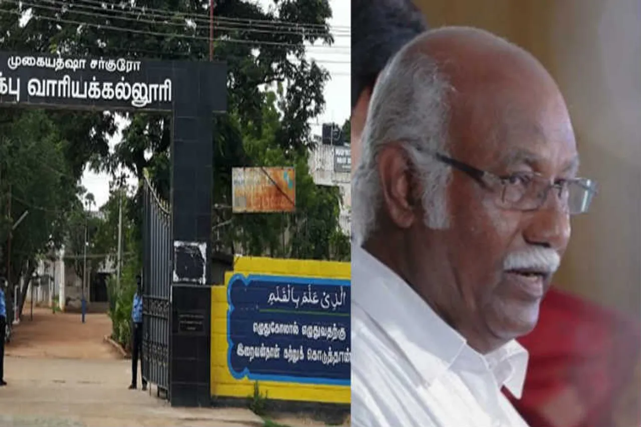 எம்.பி அன்வர்ராஜா