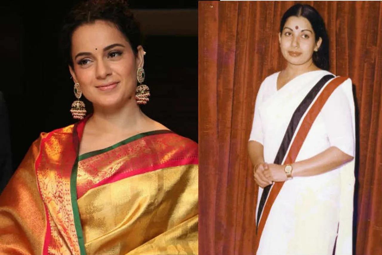 Kangana Ranaut latest news