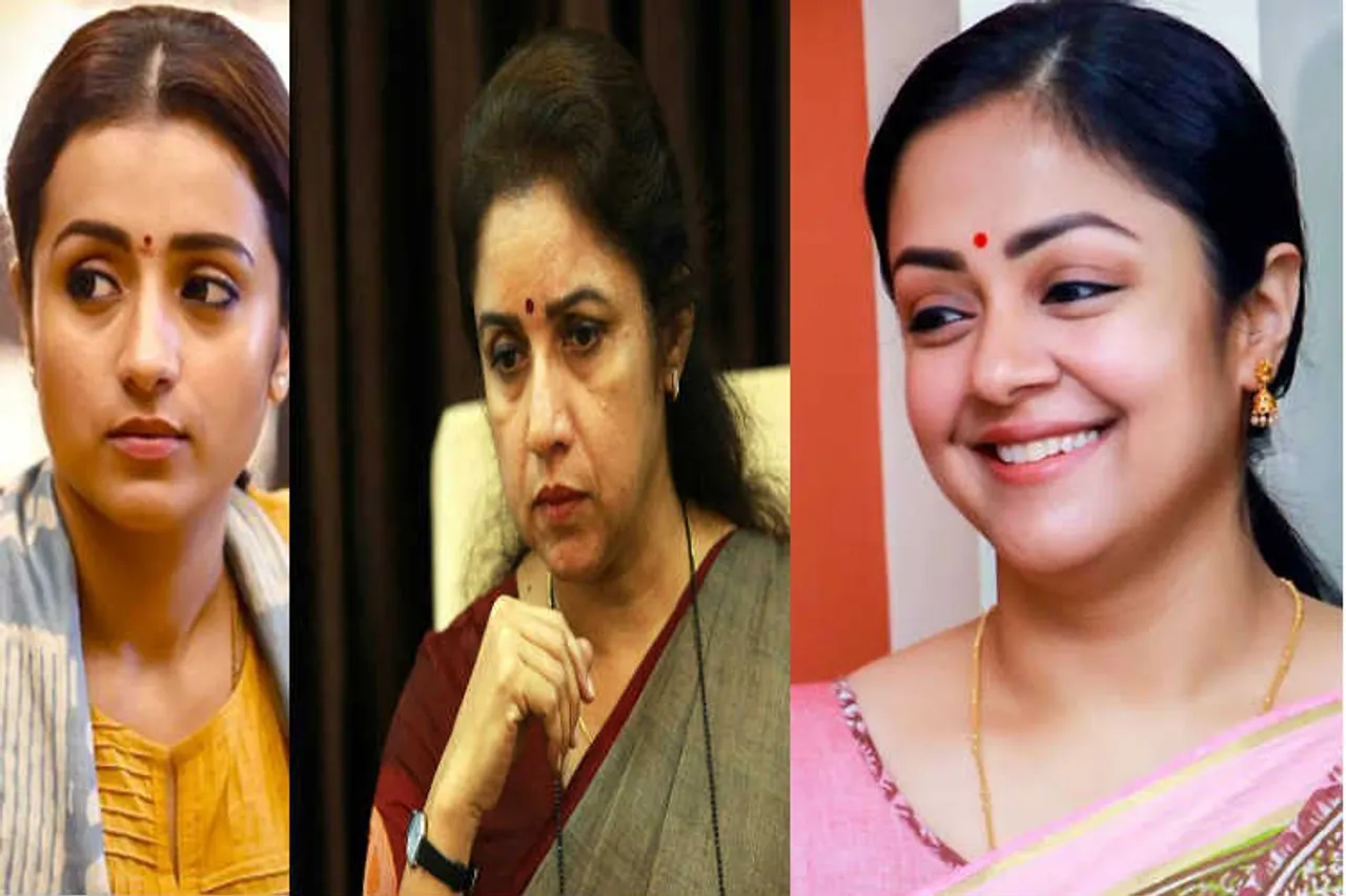 women's day special