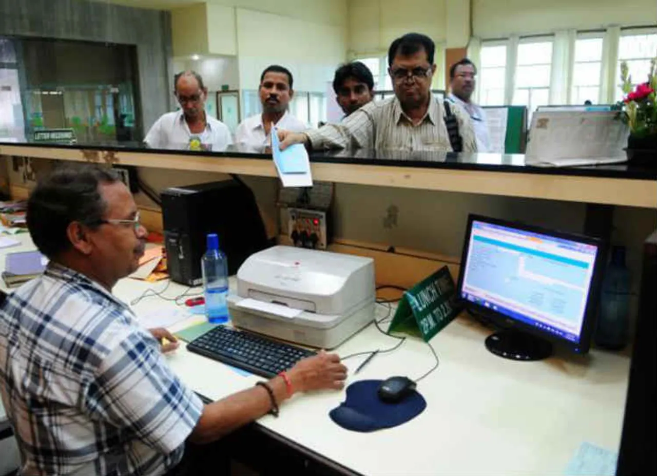 state bank of India net banking