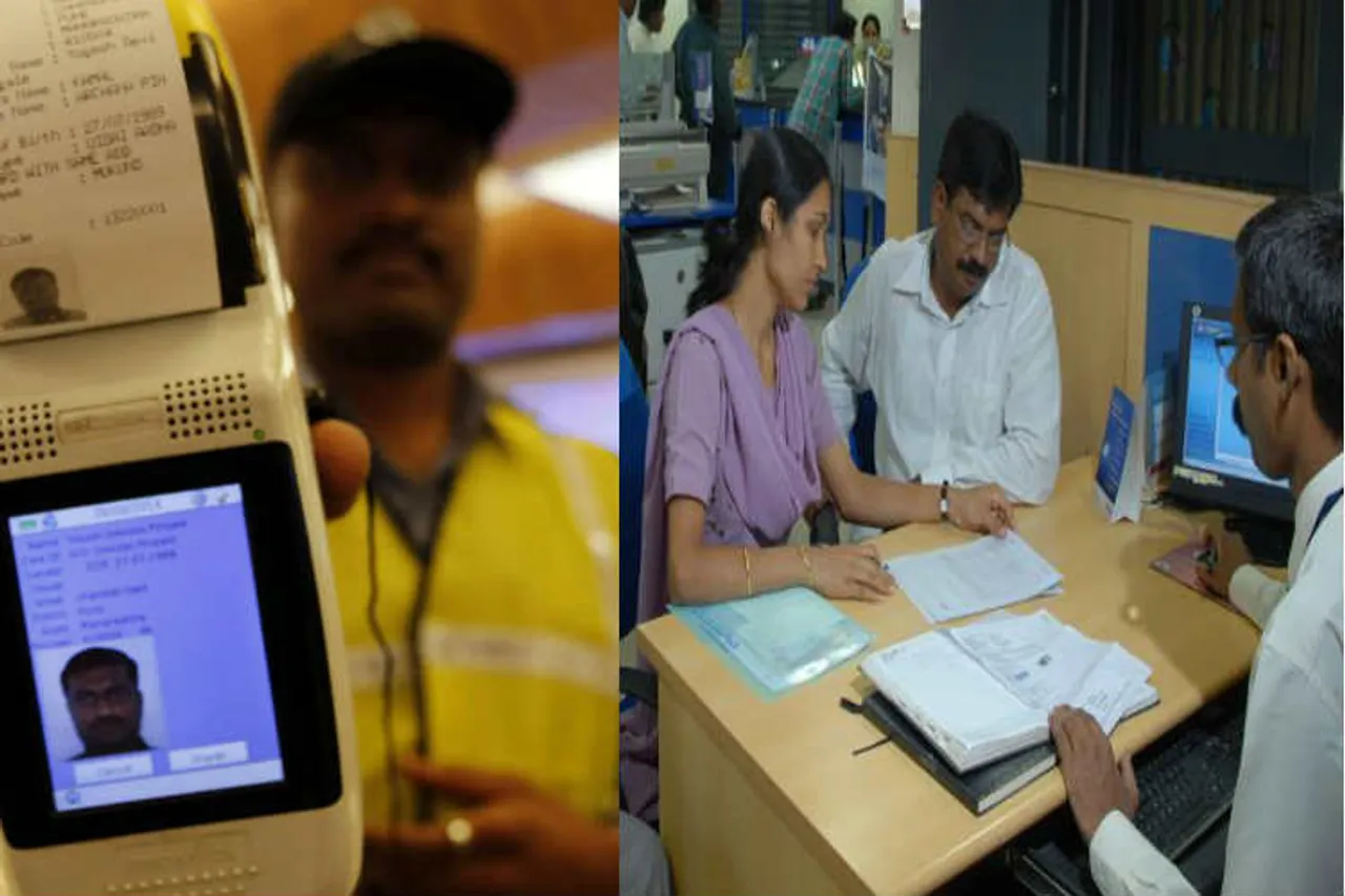 Income Tax Department’s DIN Number
