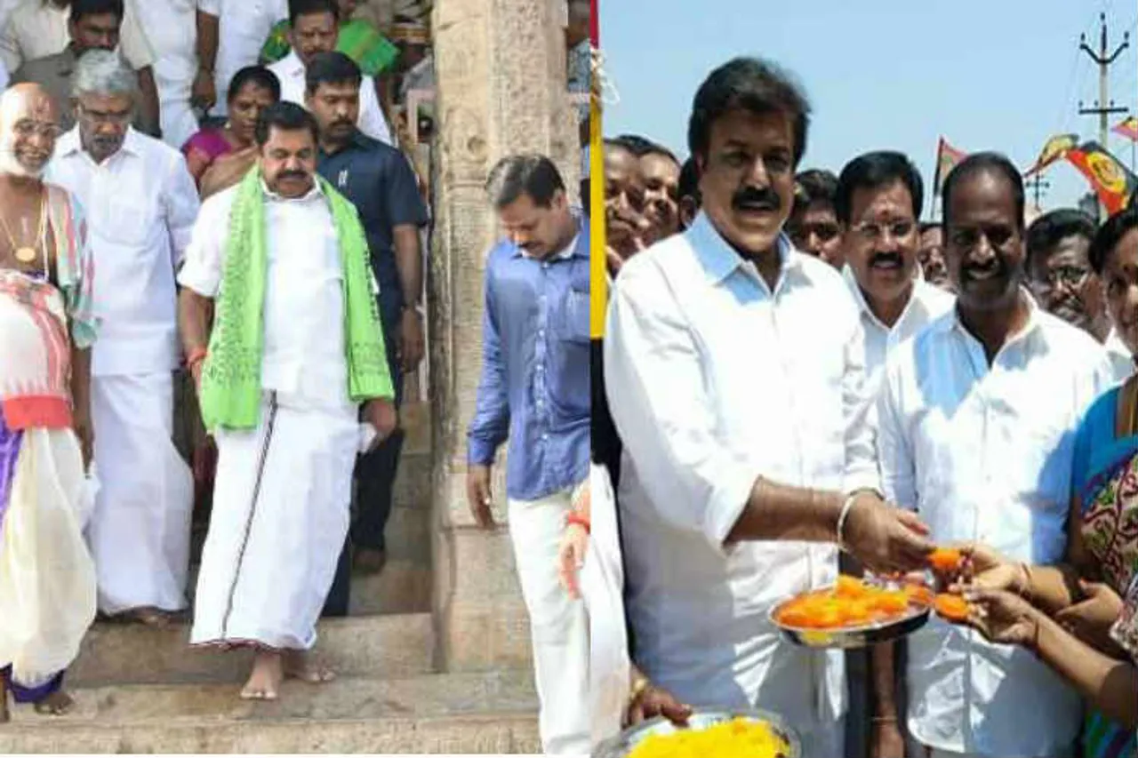 eps election campaign