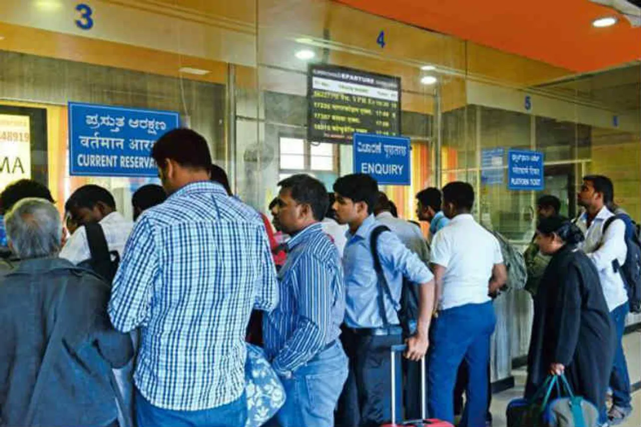 sbi account state bank of india