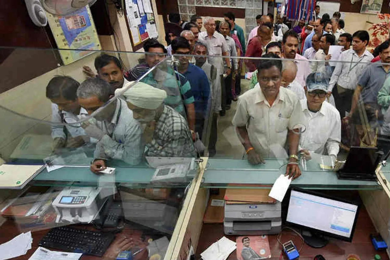 sbi mods interest rate