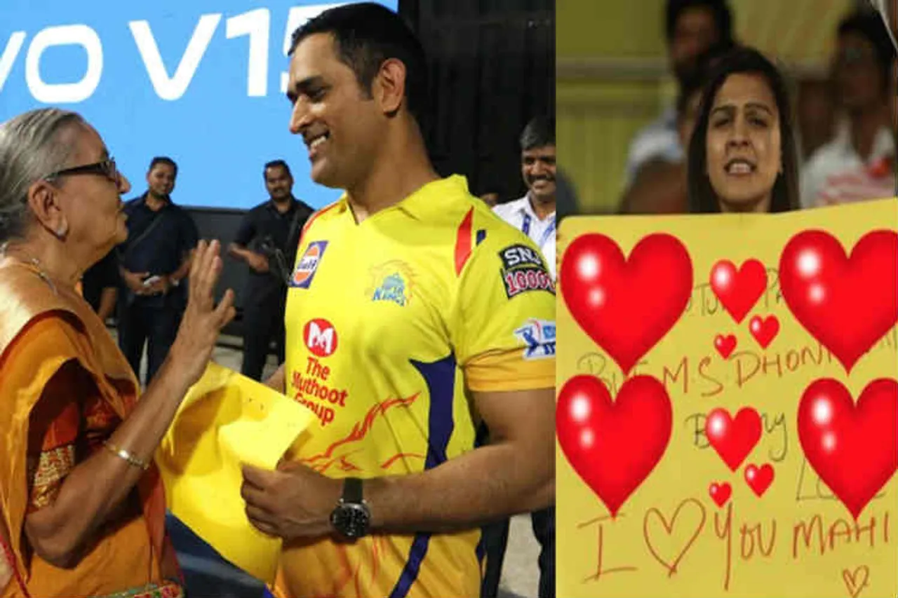 dhoni fans selfie