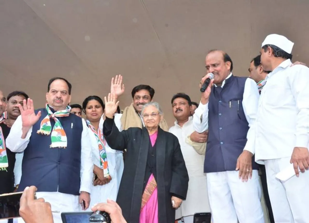 Delhi Lok Sabha Elections Congress Candidates List