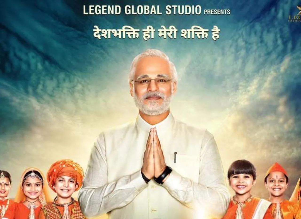 Election Commission Banned PM Narendra Modi Movie