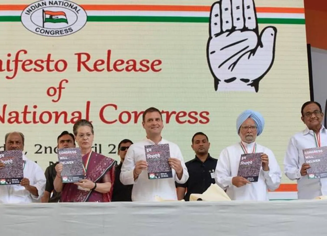 Congress 2019 Election Manifesto