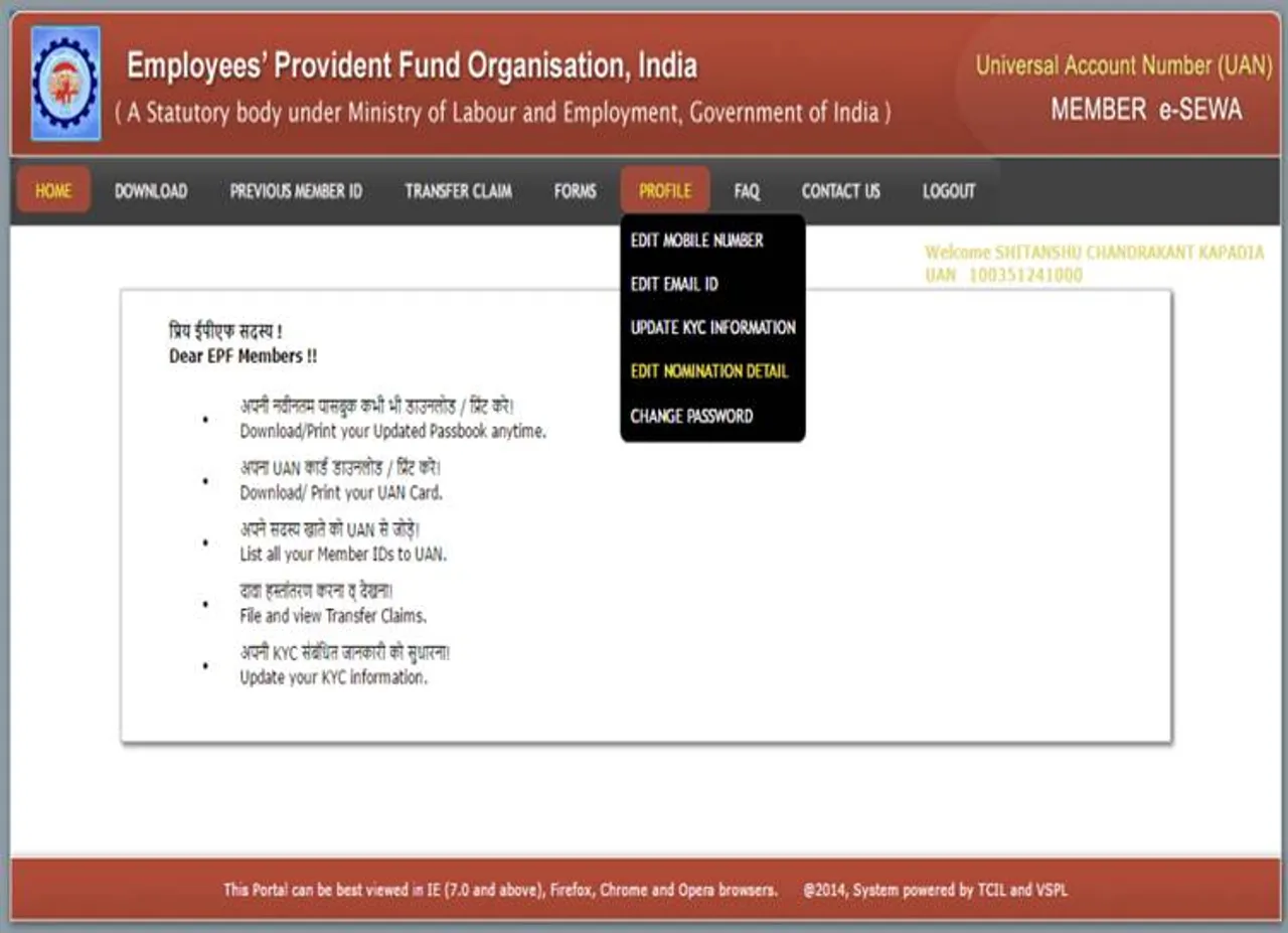 Add Nominee in Your EPFO Account Online