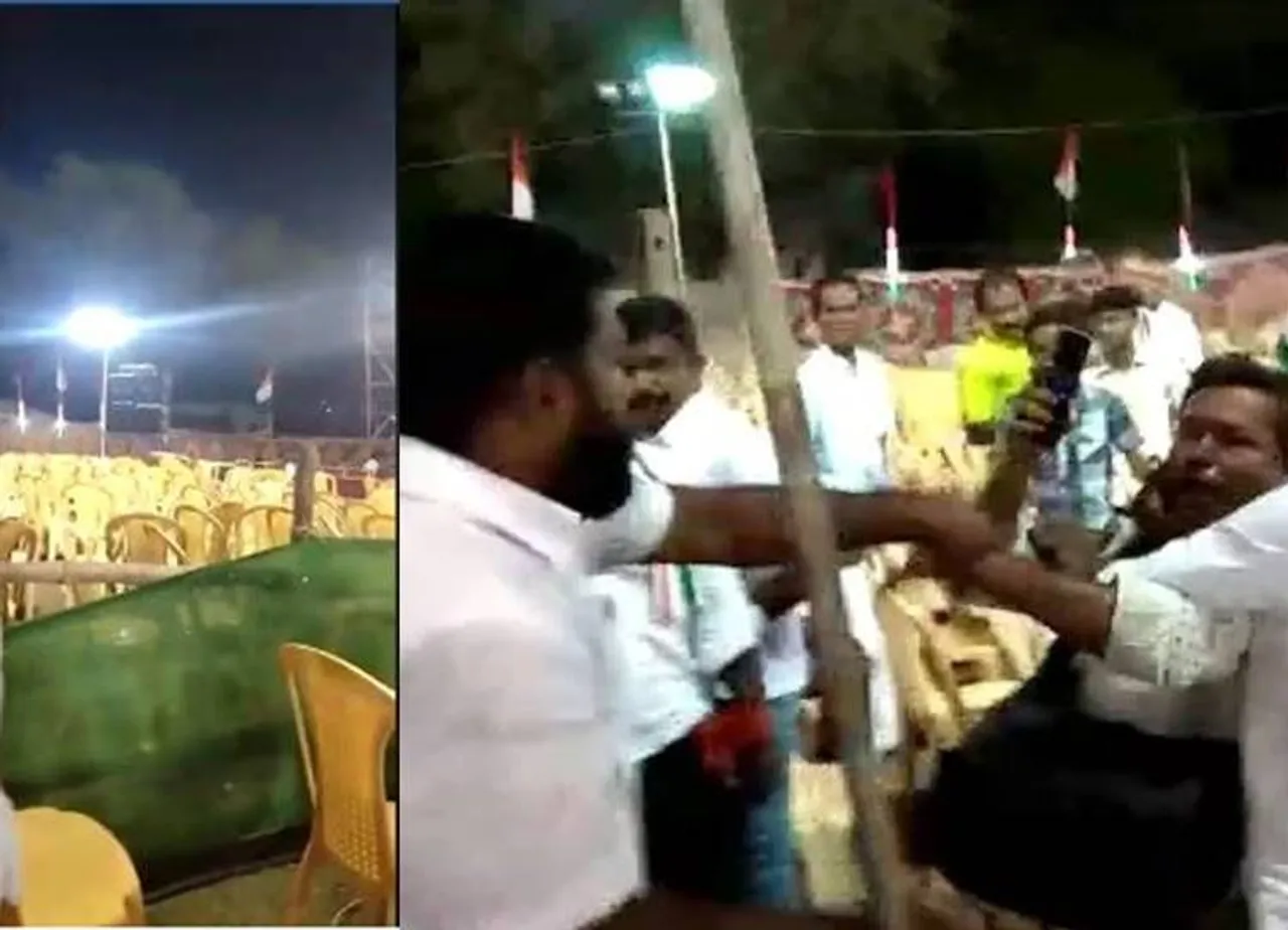 Congress workers attacked photojournalists