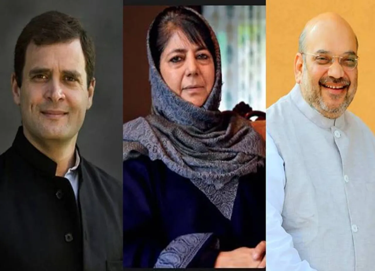 3rd Phase Lok Sabha Elections Details