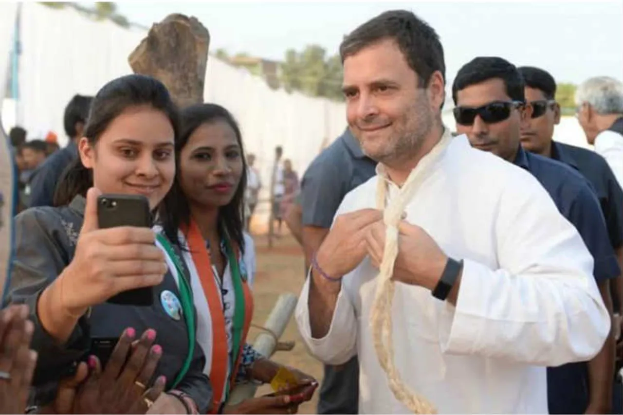 congress election manifesto 2019