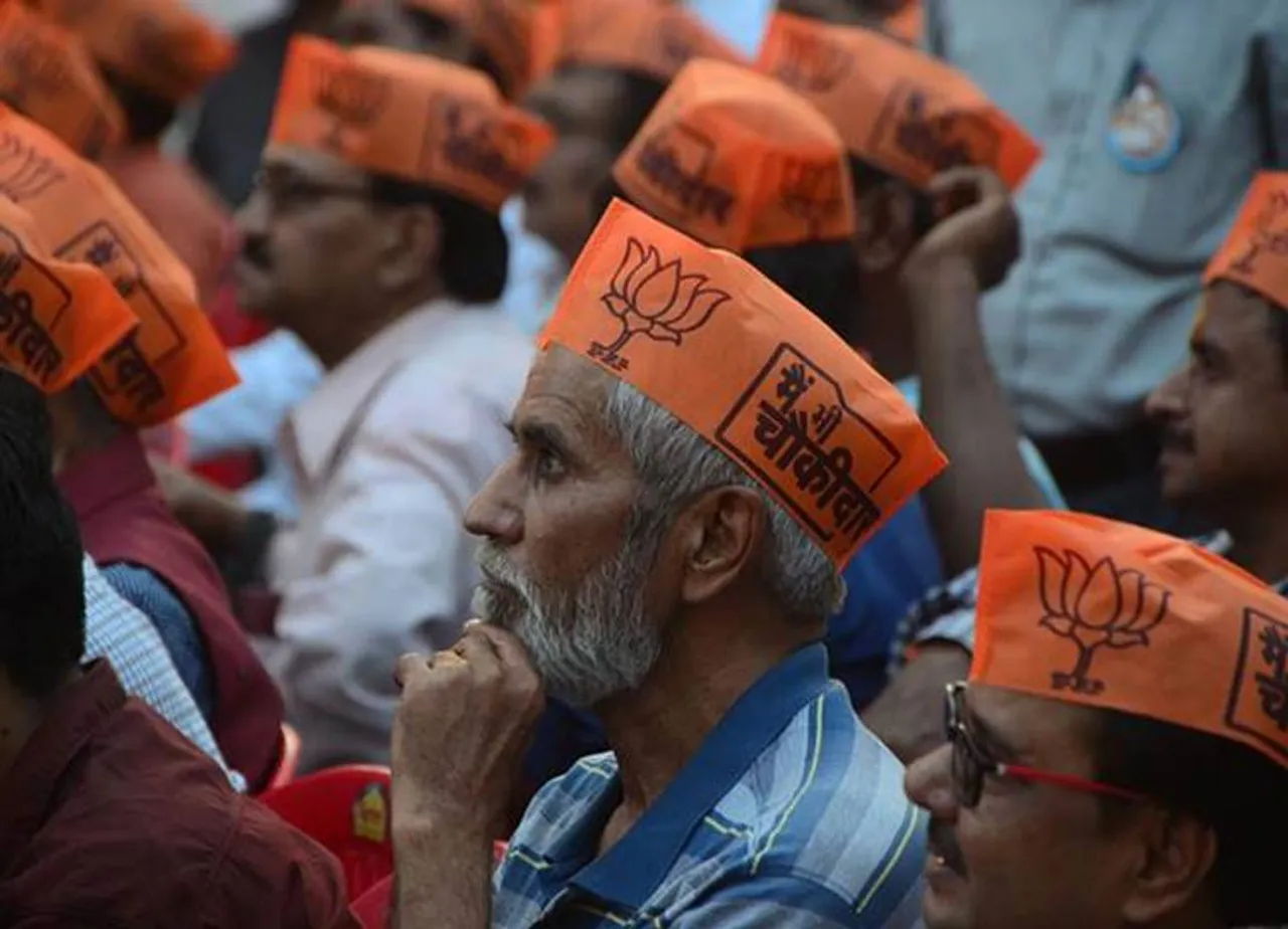 Main Bhi Chowkidar Event PM Narendra Modi