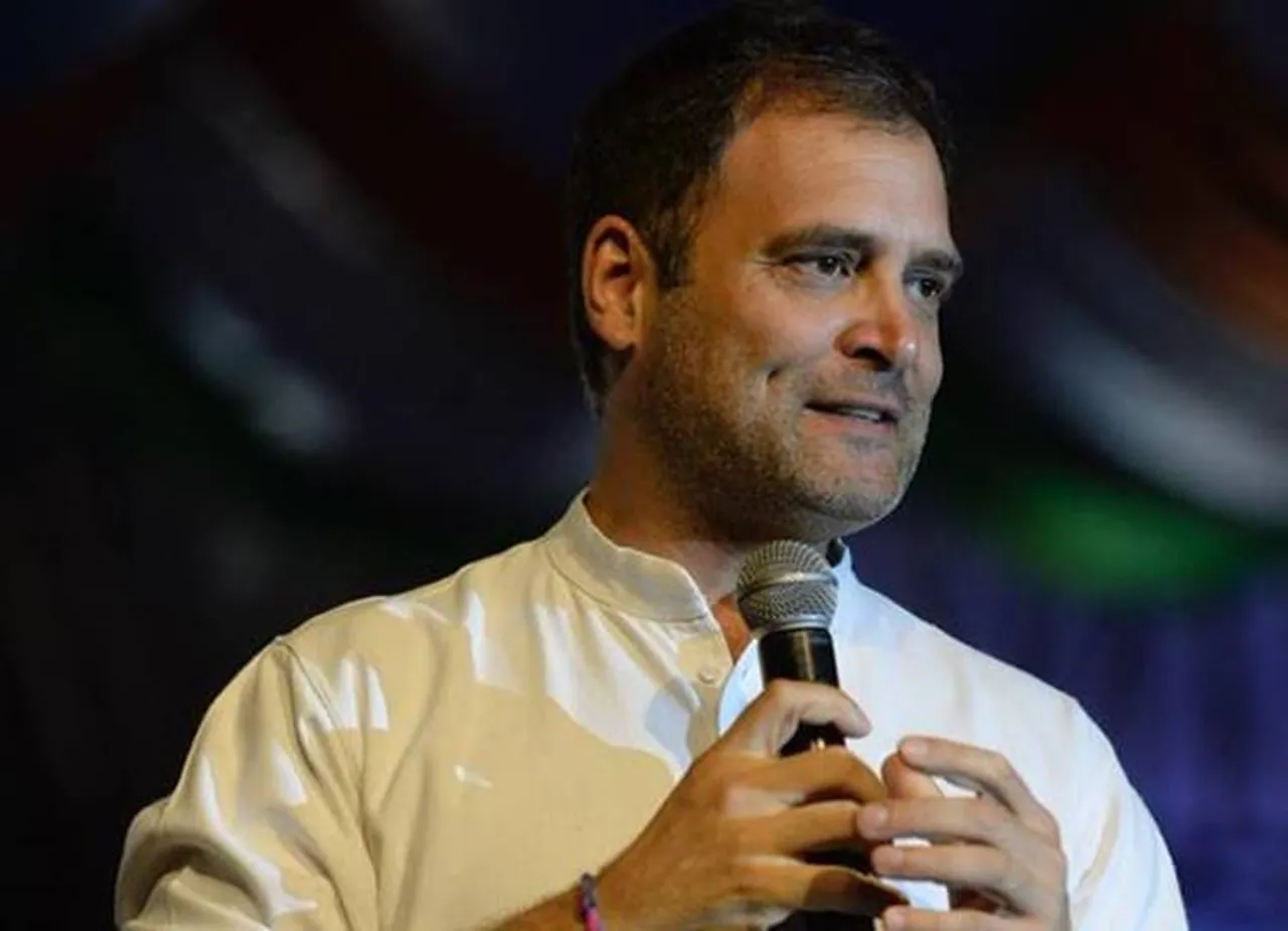 Lok Sabha Election 2019 Rahul Gandhi Statements, Rahul Gandhi Statements in Election 2019, Rahul Gandhi Speech in Election 2019
