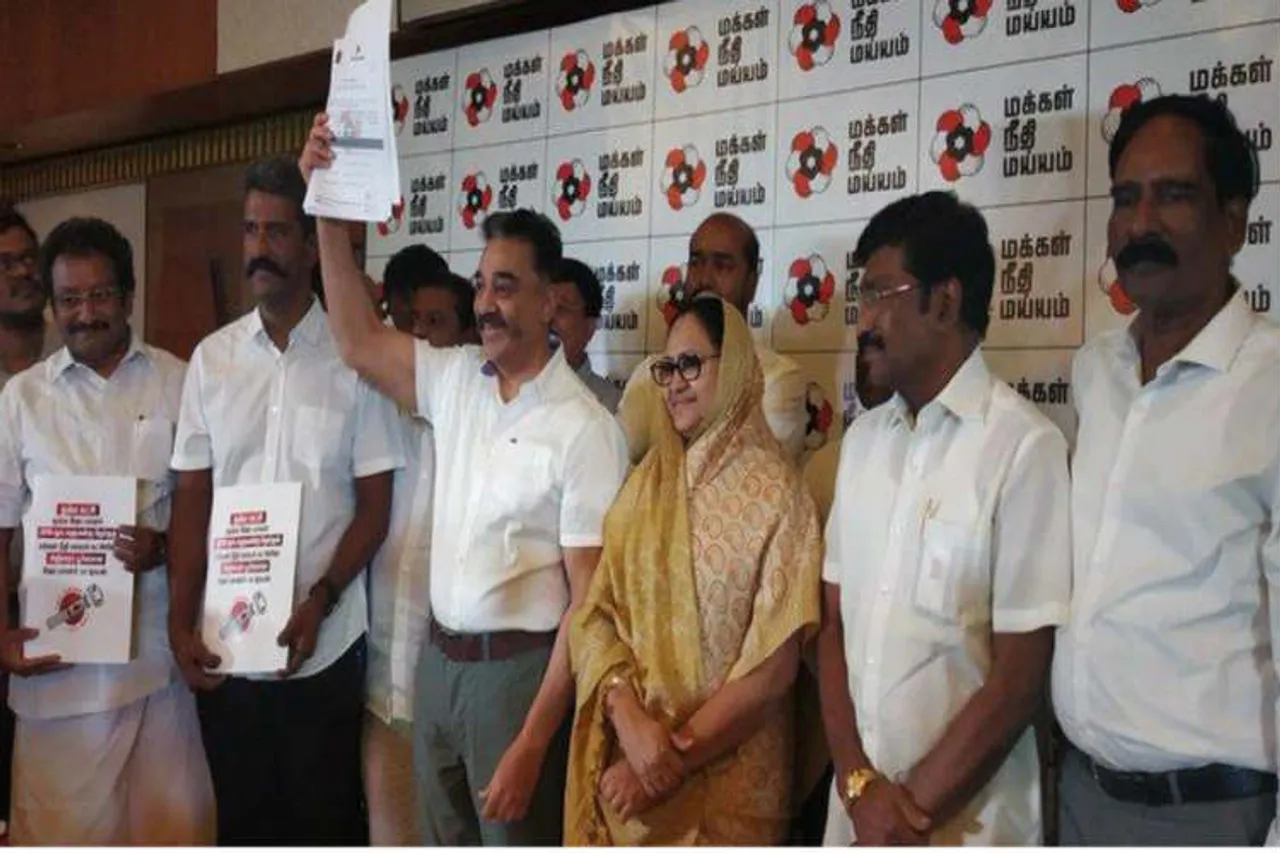 Tamil Nadu news today live updates