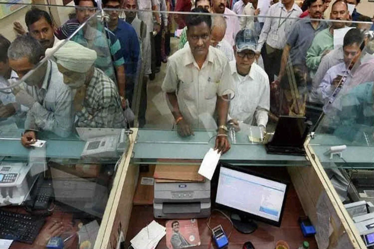 statebank netbanking