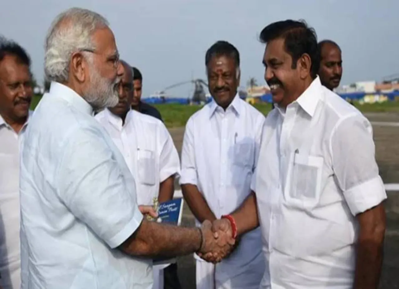 News in tamil