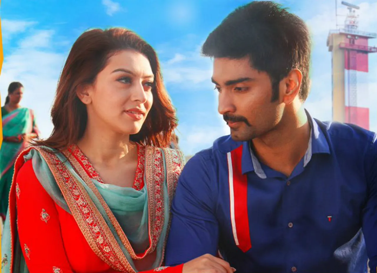 Atharvaa 100 movie