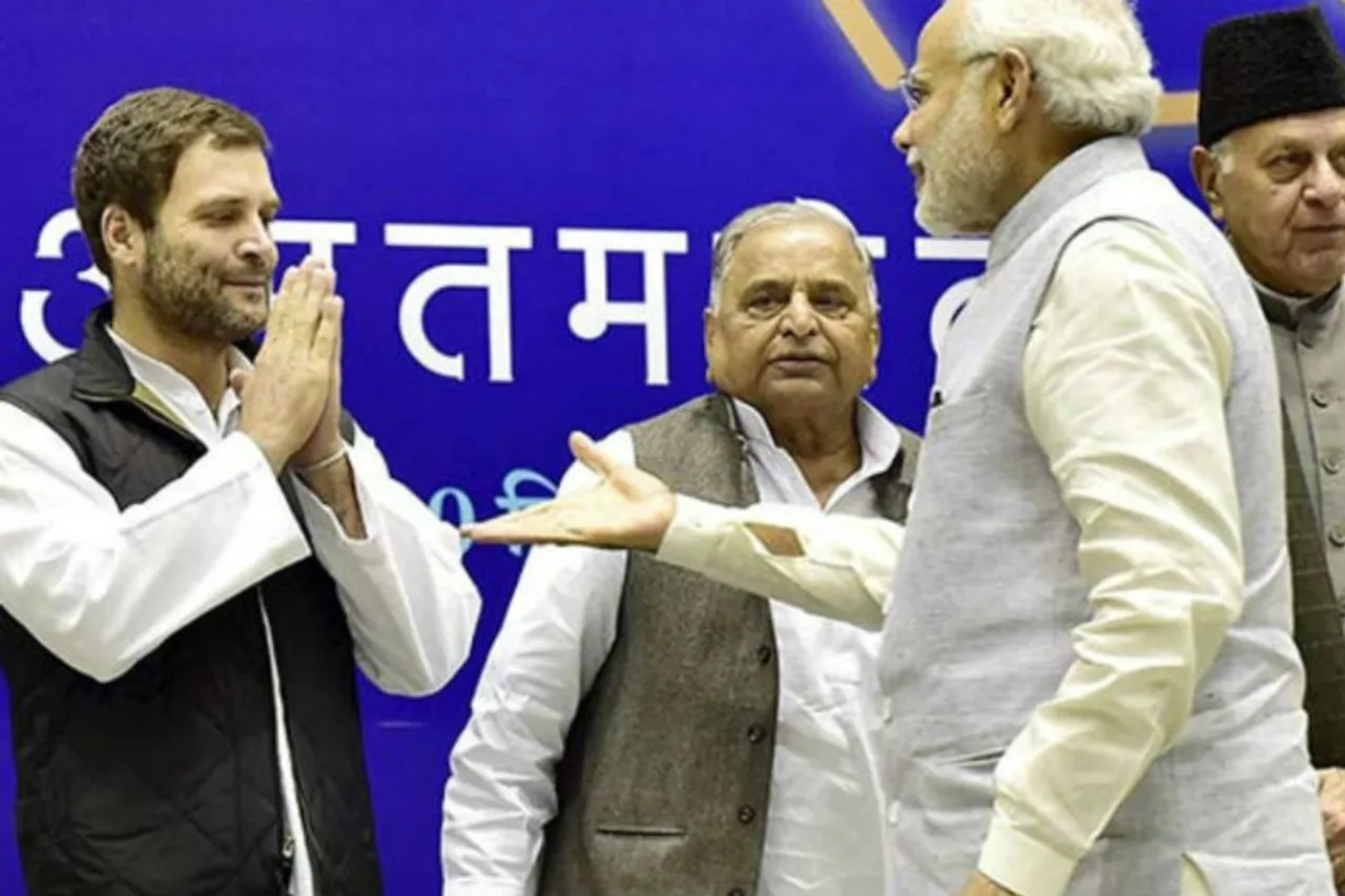 lok sabha Election result