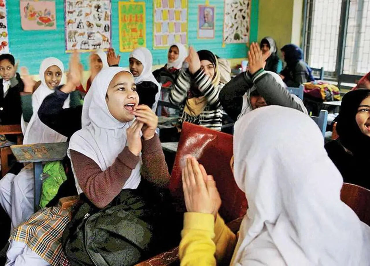 POJK Institutes UGC Notification, Jammu and Kashmir students