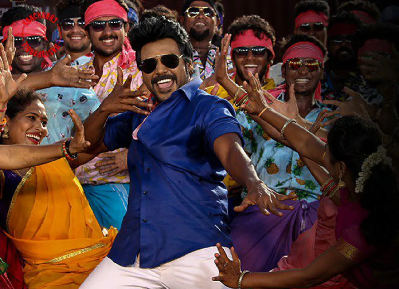 Kanchana 3 video songs
