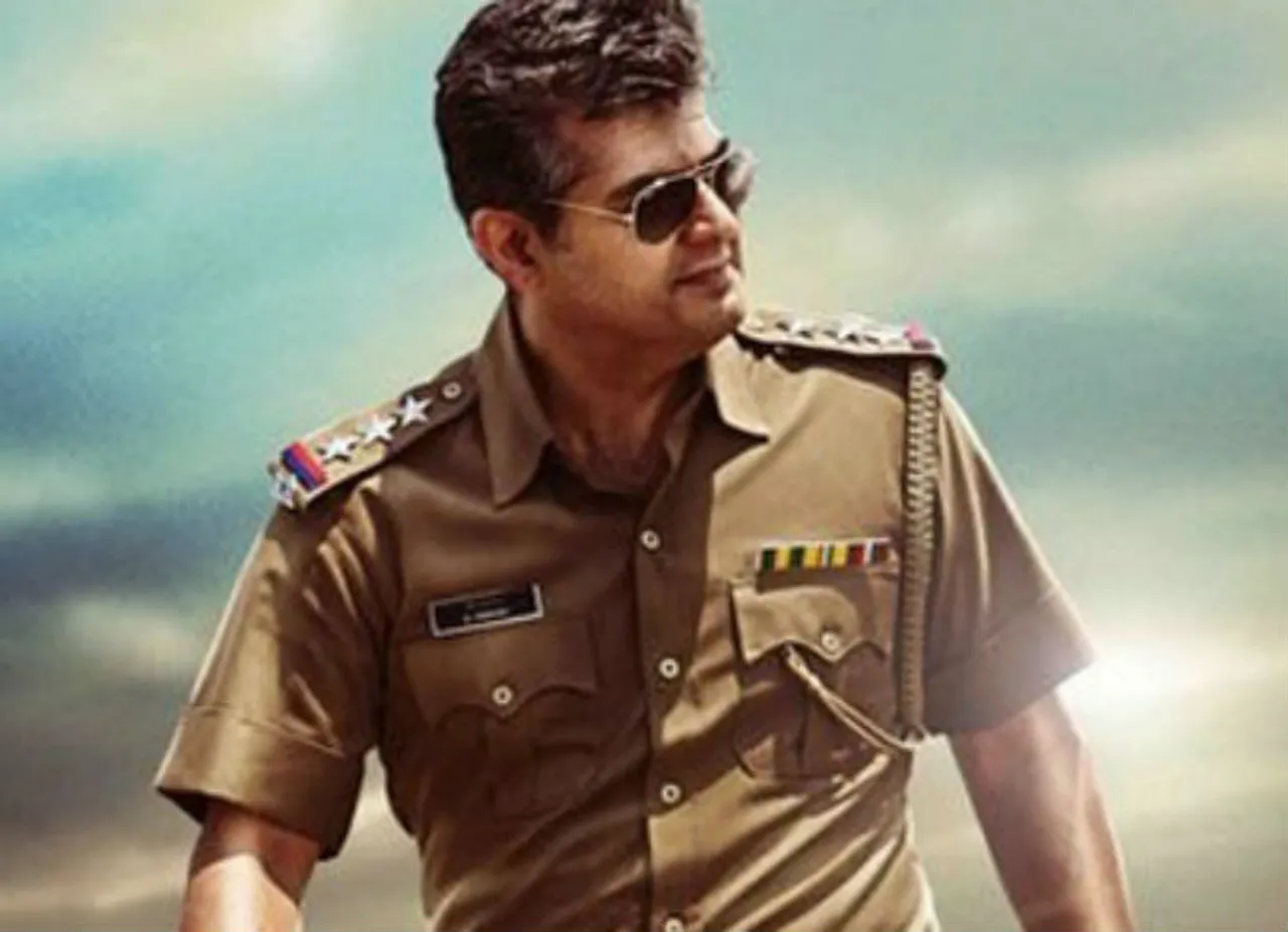 Happy birthday ajith, thala ajith birthday