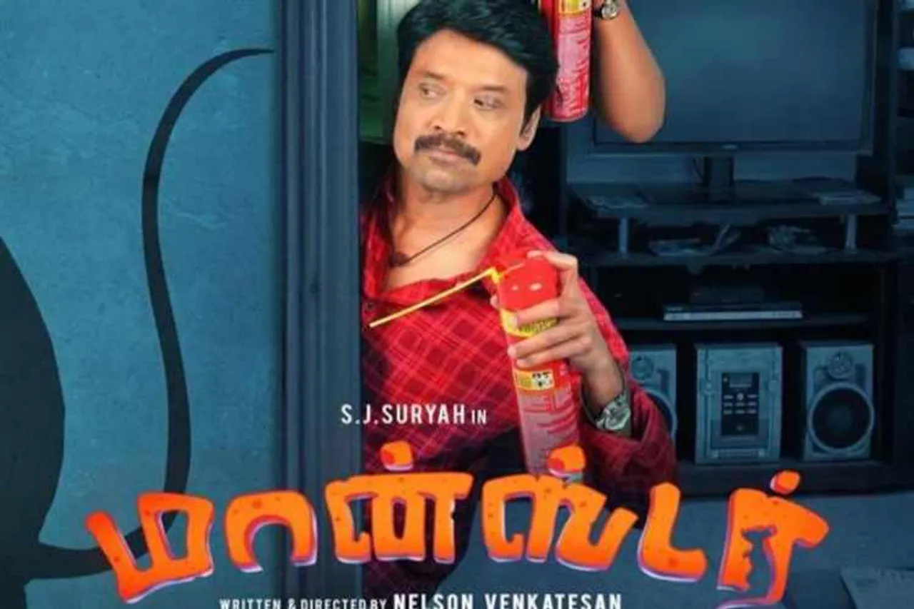 monster, tamil movie sjsuryah, priyabhavani sankar, karunakaran, nelson venkatesan, orunaal koothu, justin prabhakaran, மான்ஸ்டர், எஸ்.ஜே. சூர்யா