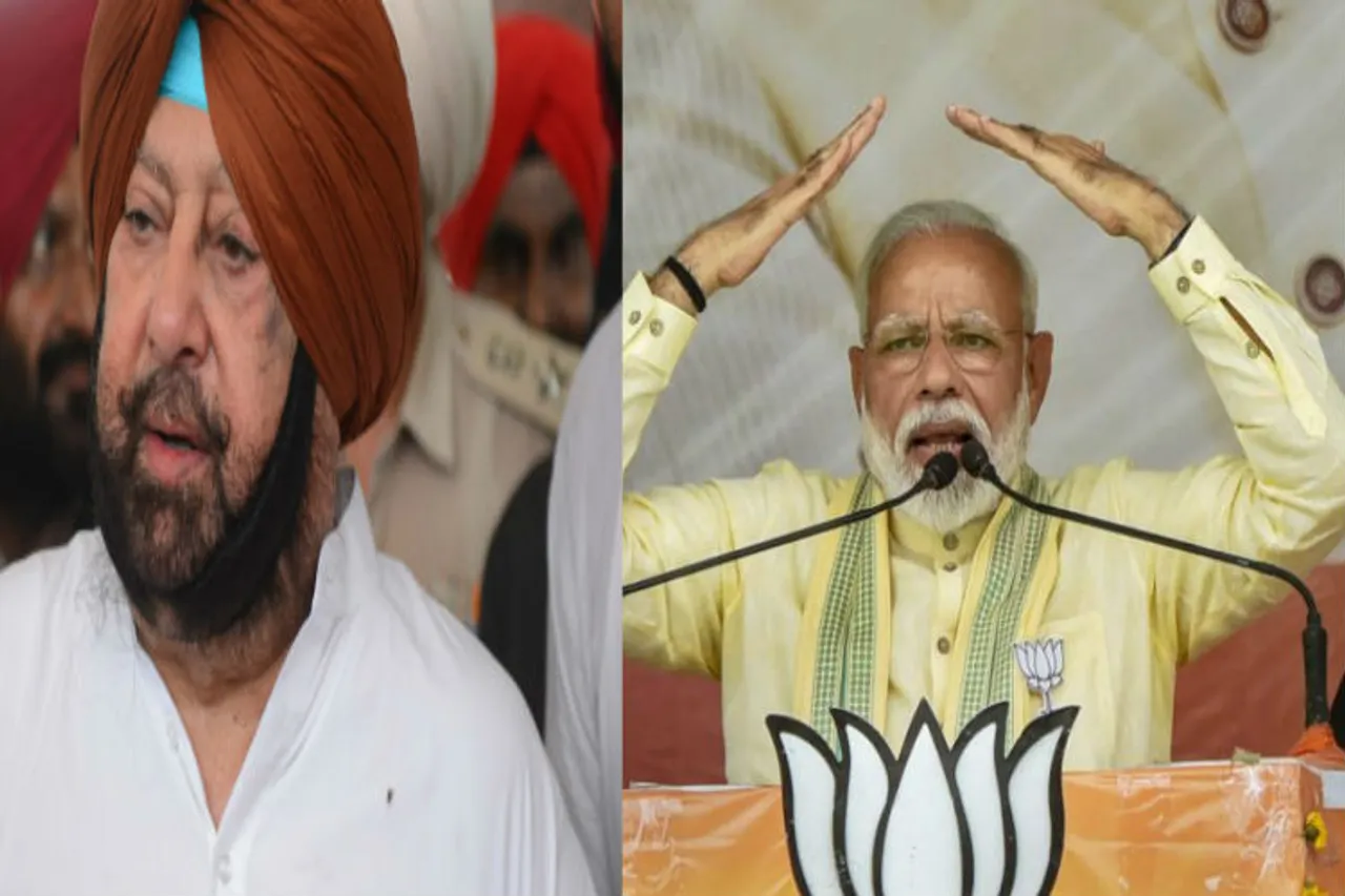 Amarinder Singh interview