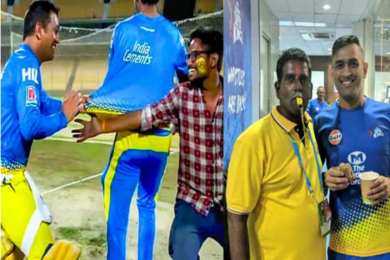 dhoni video