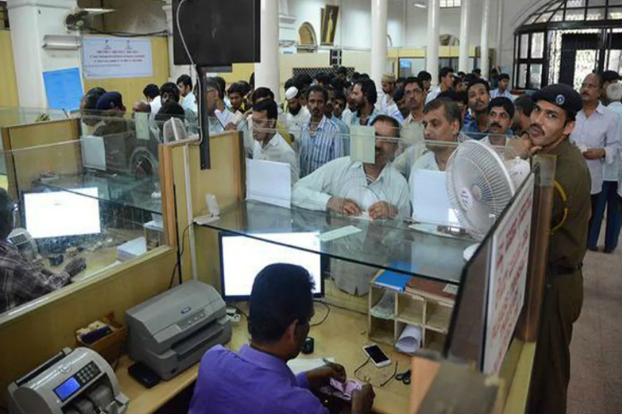 indianbank loan
