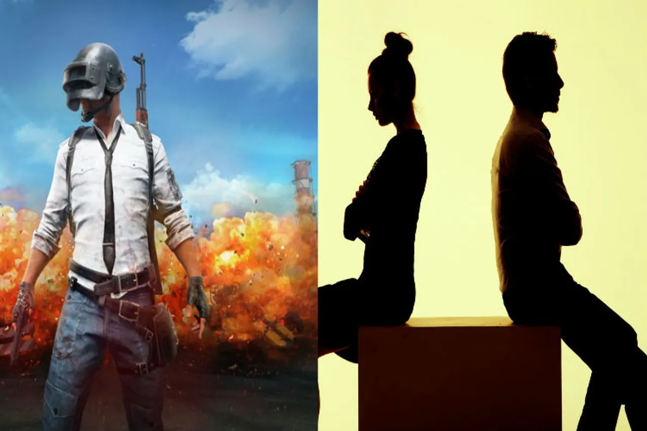 PUBG partner