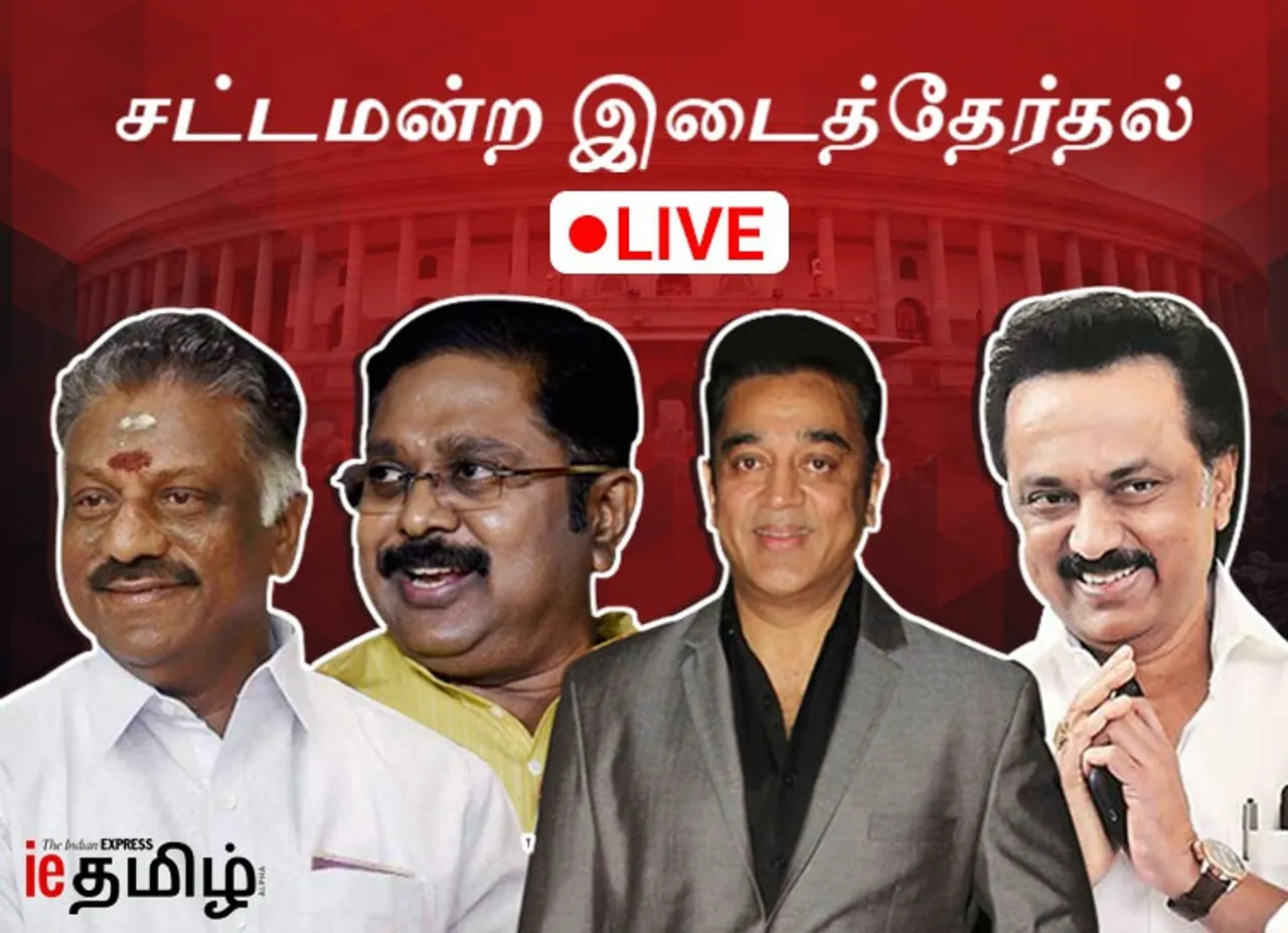 Tamil Nadu Election 2019 Live