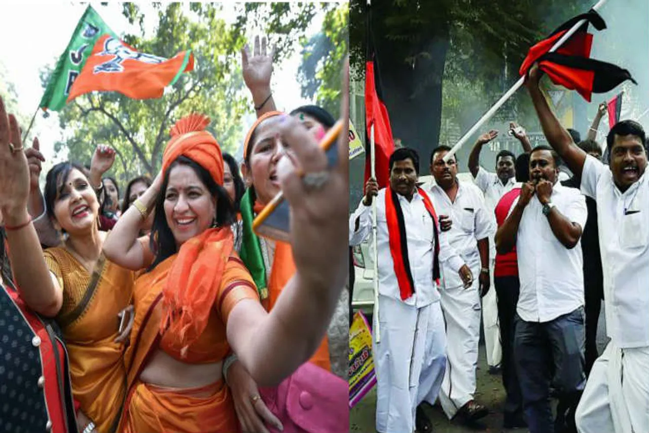 election result 2019 celebrations