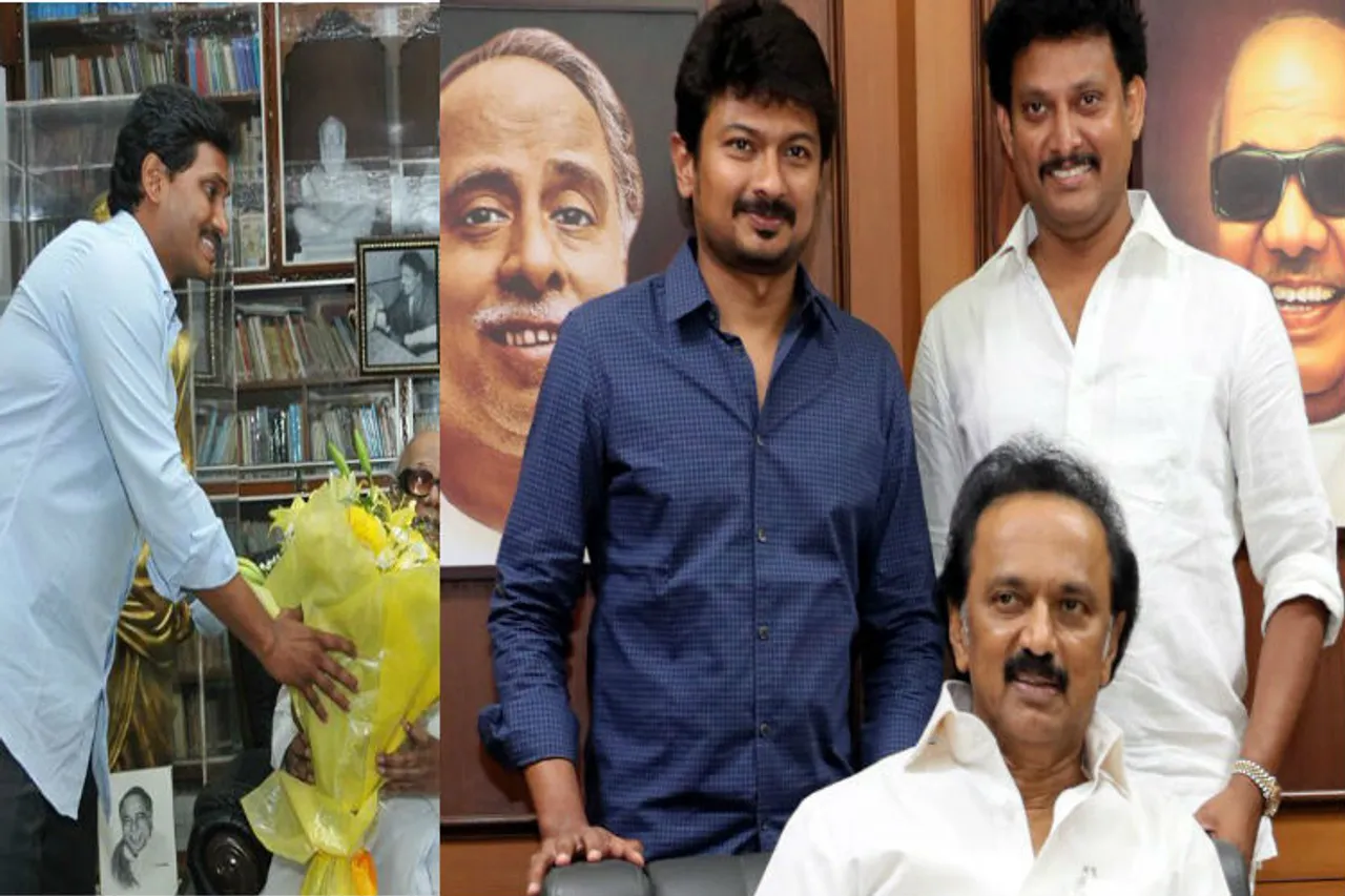 jegan mohan reddy swearing ceremony