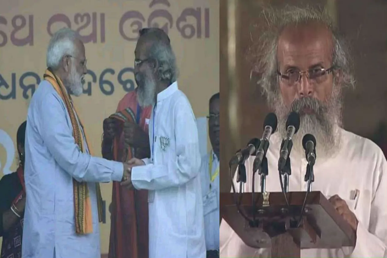 pratap sarangi minister