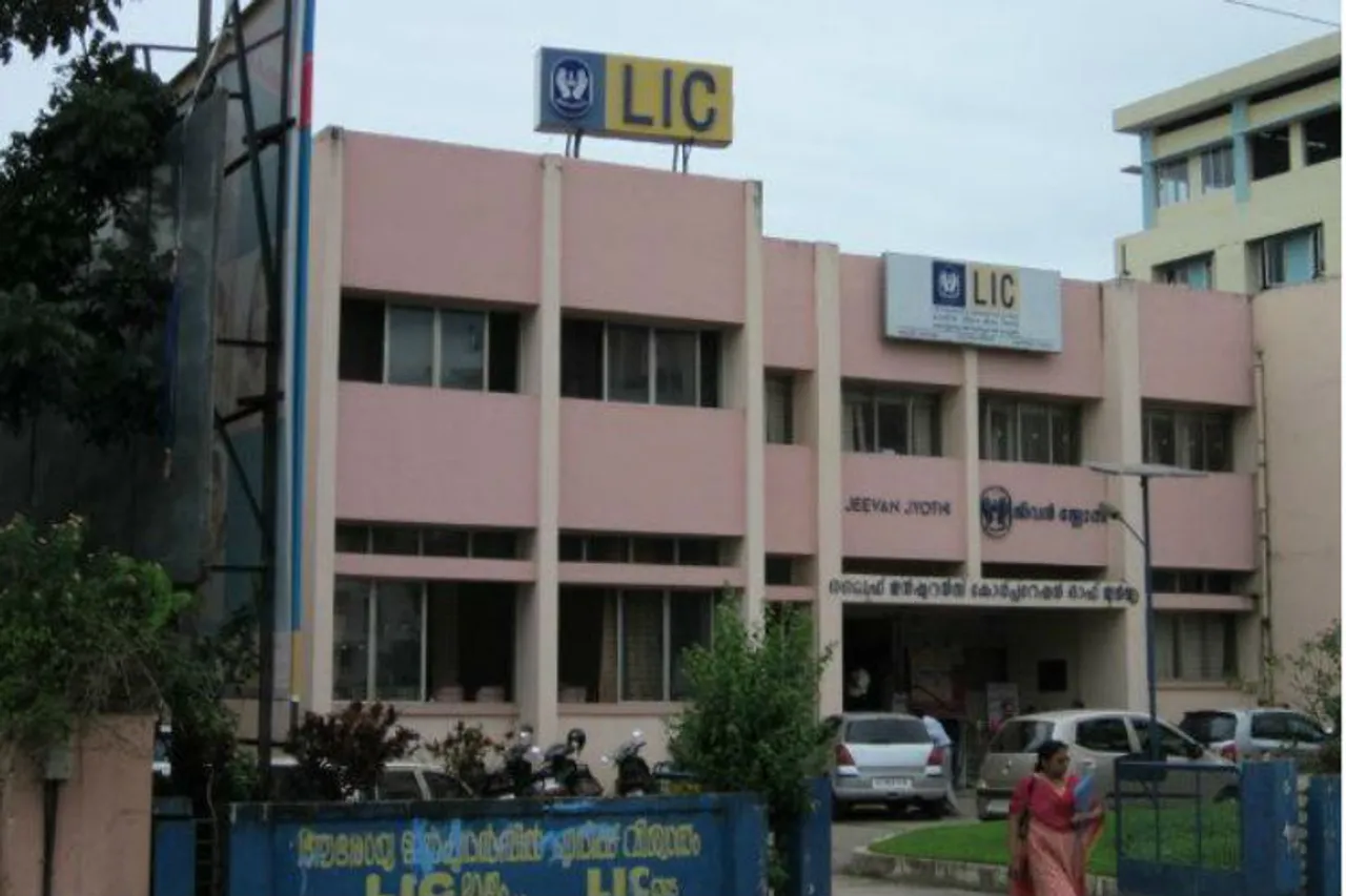lic jeevan amar