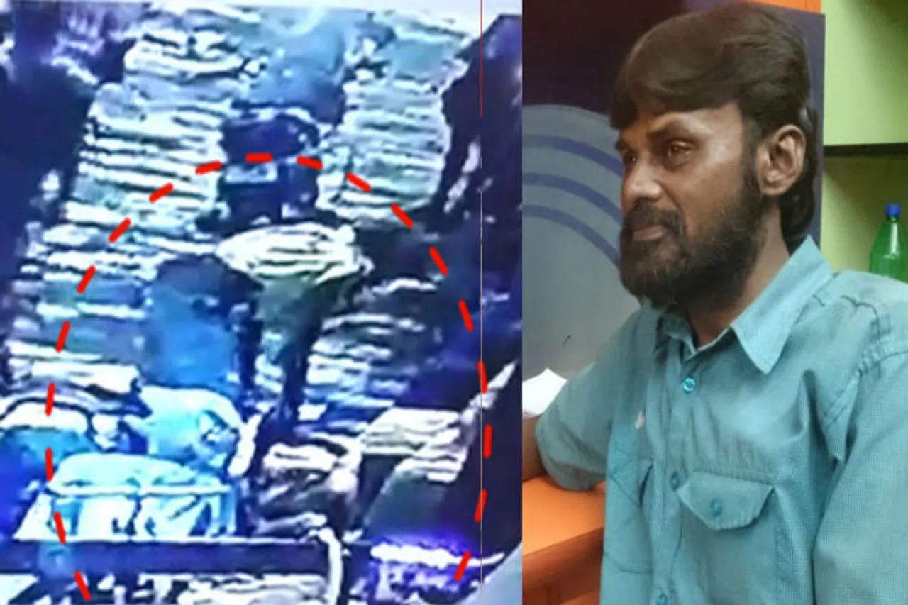 Francis Kiruba case CCTV Footage