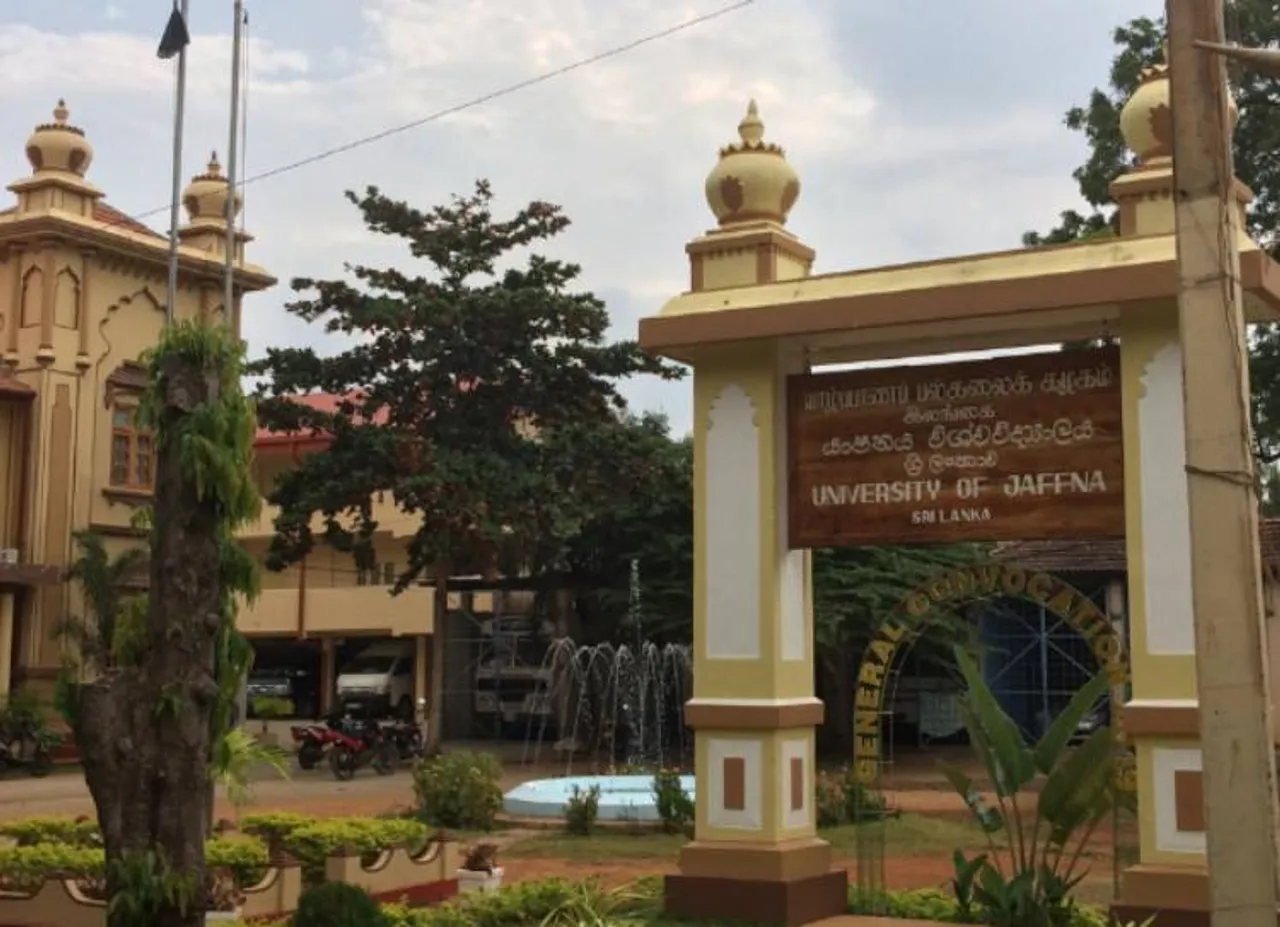 Maaveerar Naal