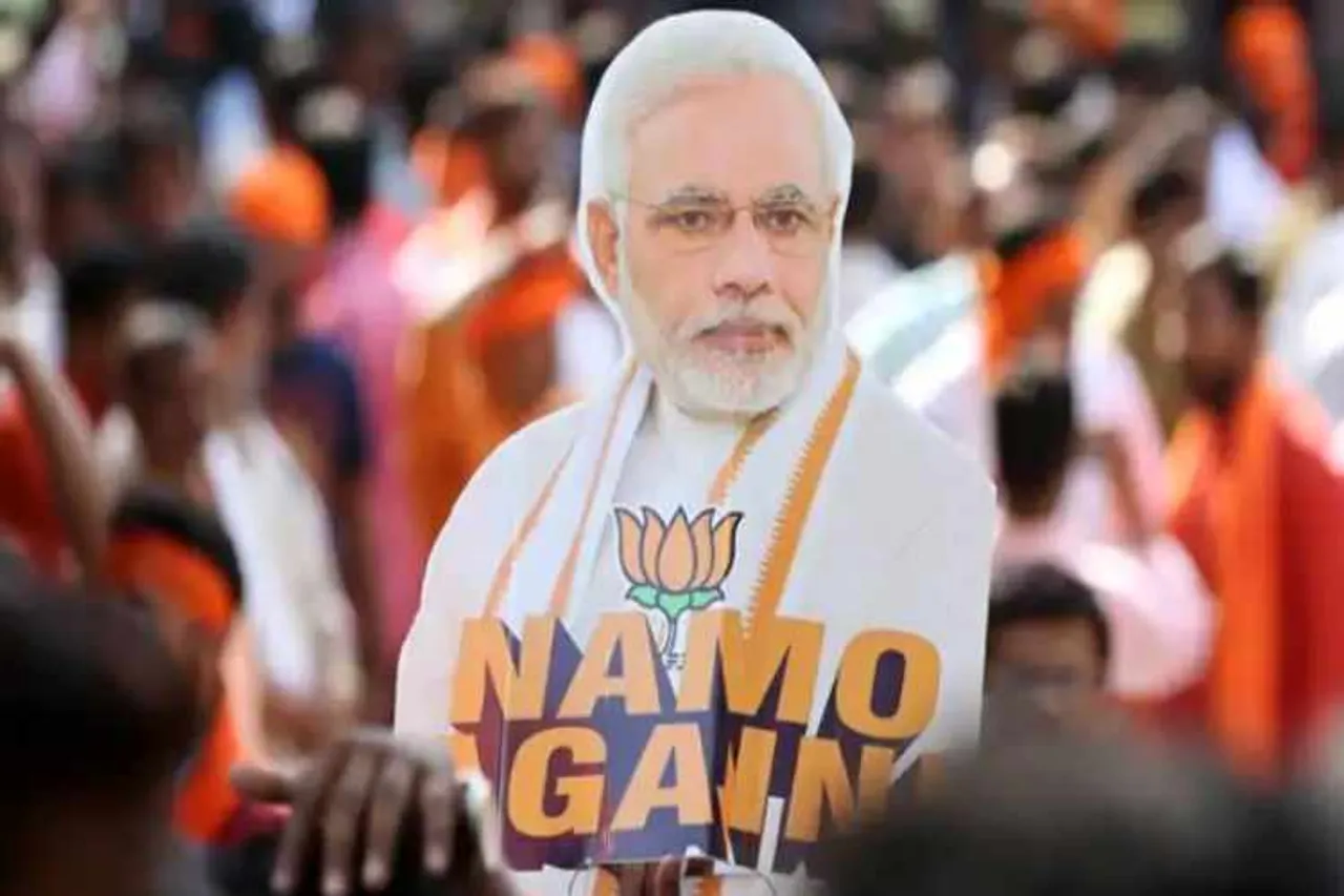 பா.ஜ., எம்.பி.க்கள் கூட்டம் : பிரதமராக மோடி இன்று மீண்டும் தேர்வு
