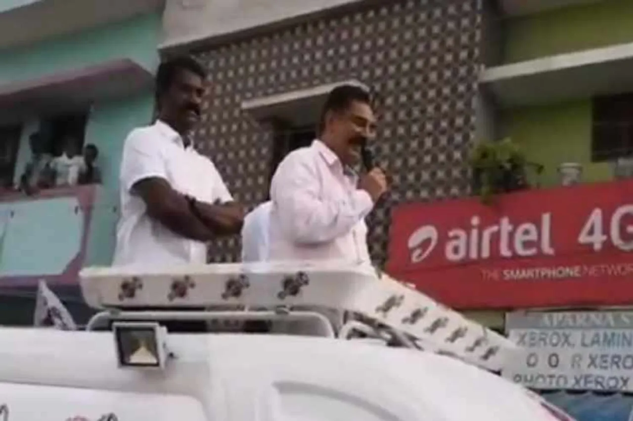 kamal hasan statement, kamal haasan fans, மக்கள் நீதி மய்யம்