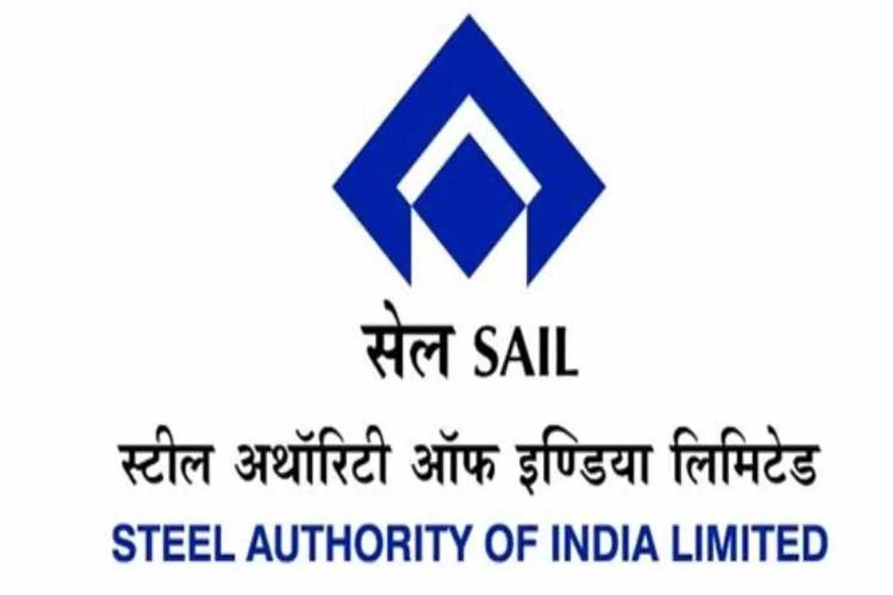 SAIL, engineering, central government, management trainee, ஸ்டீல் அத்தாரிட்டி ஆப் இந்தியா, இஞ்ஜினியரிங். மத்திய அரசு, மேனேஜ்மெண்ட் டிரெய்னி