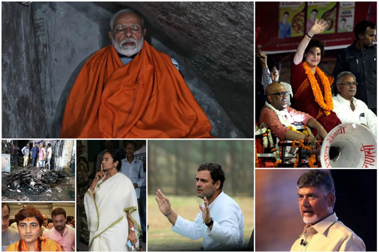 General Election 2019 Interesting Facts, BJP, Congress