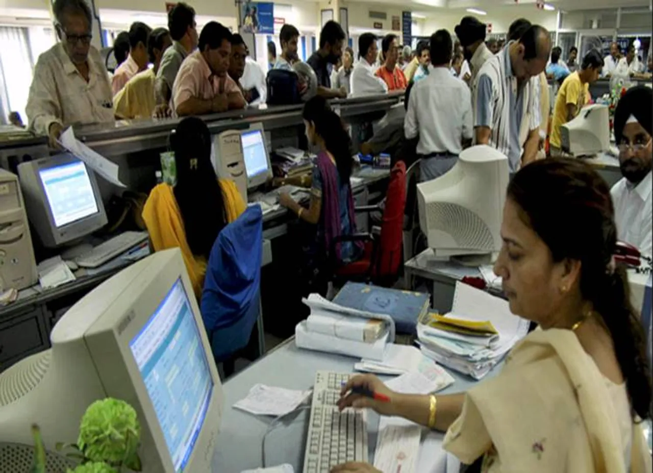 State Bank of India Small Account