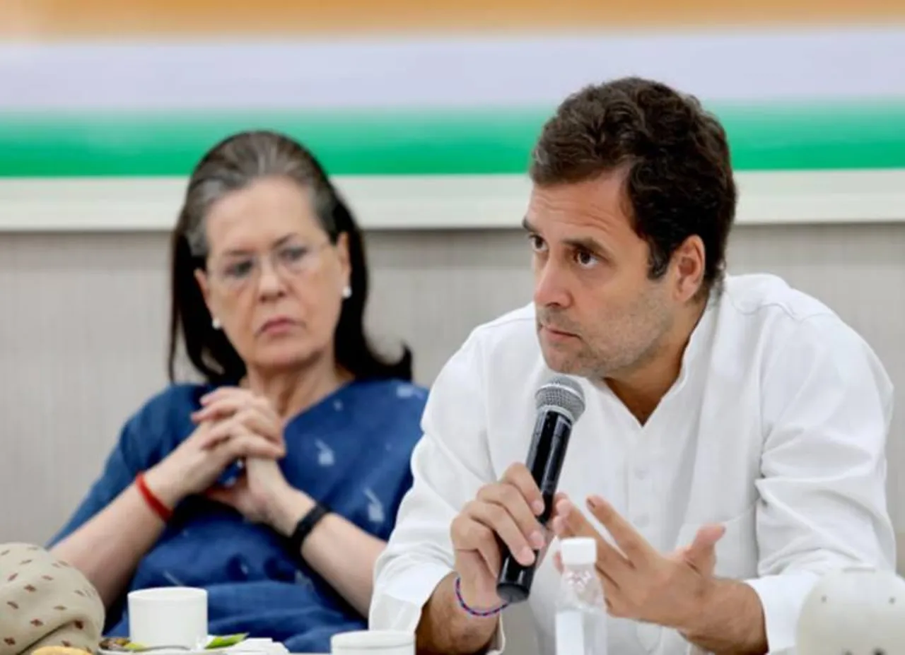 Maharashtra Haryana assembly elections 2019 results