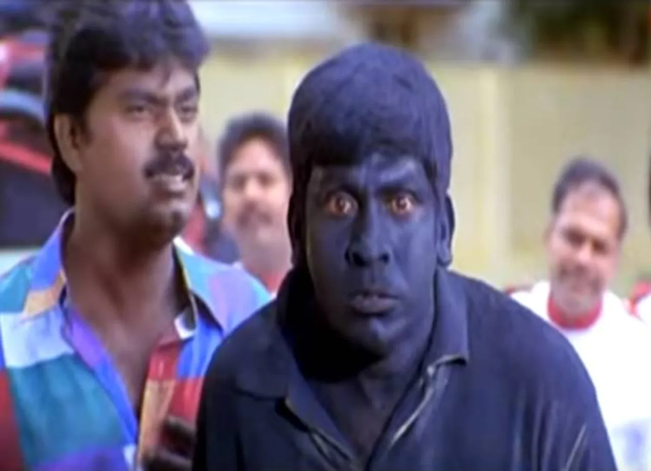 Nesamani vadivelu vignesh prabakar