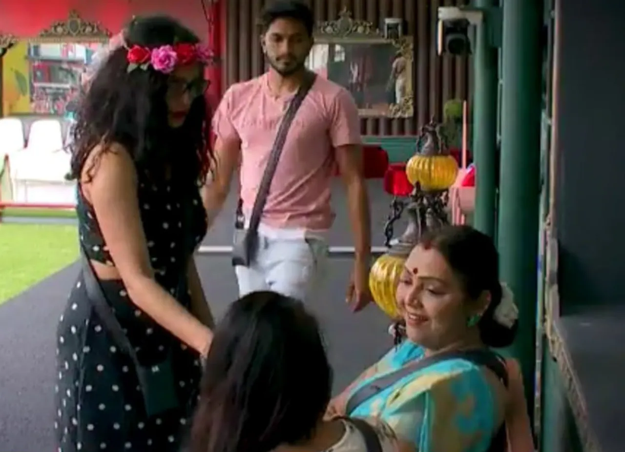 Bigg Boss Promo